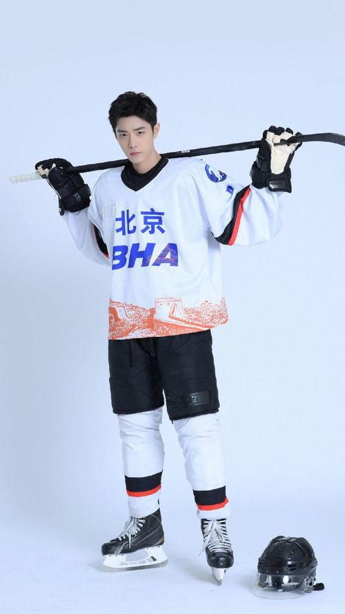 娱乐圈吃瓜动态视频