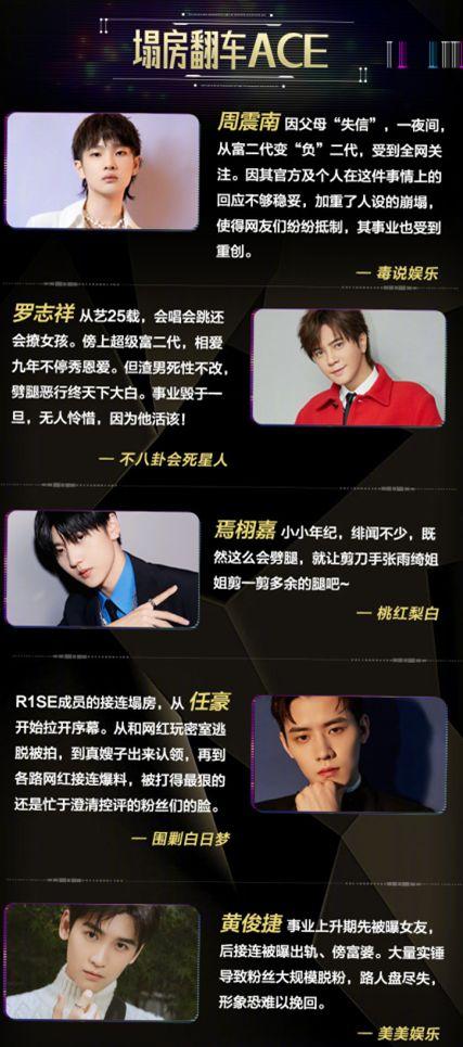 娱乐号直播吃瓜视频下载,揭秘娱乐圈幕后故事